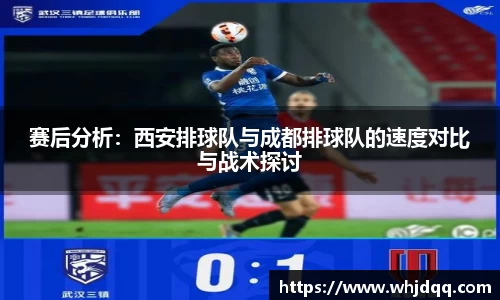 必一运动官网