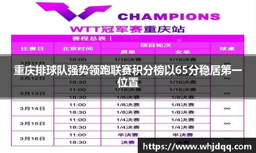 必一·运动B-Sports官方网站