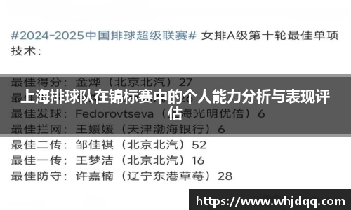 必一·运动B-Sports官方网站