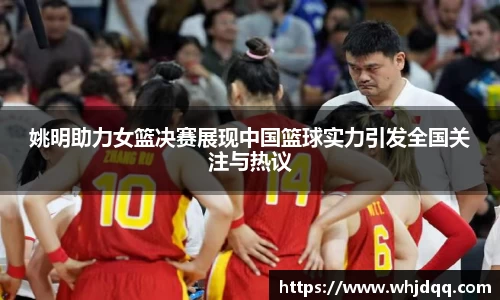 bsports必一运动