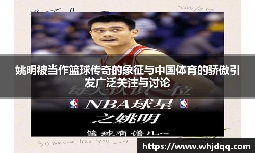 必一·运动B-Sports官方网站