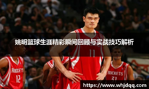 必一运动官网