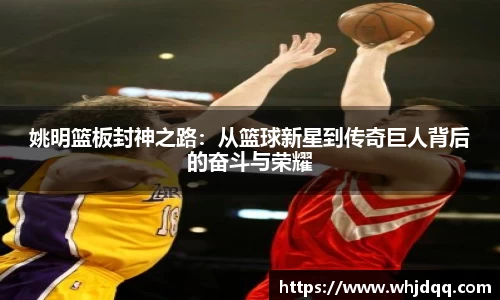 必一·运动B-Sports官方网站