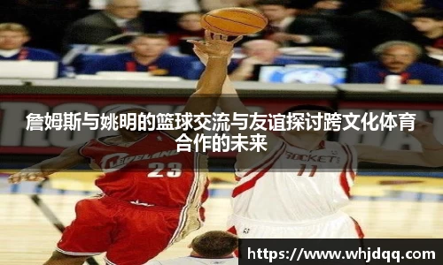 必一·运动B-Sports官方网站