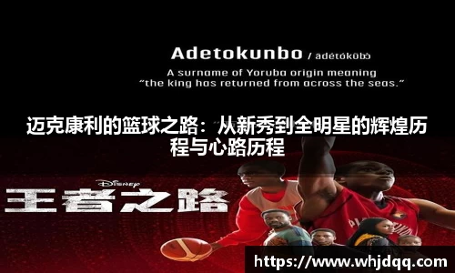 必一·运动B-Sports官方网站
