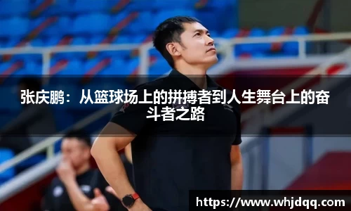 必一·运动B-Sports官方网站