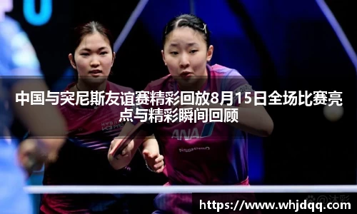 必一·运动B-Sports官方网站