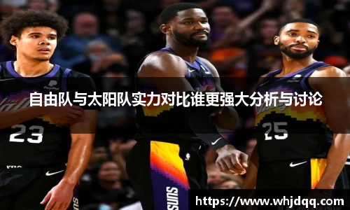 必一·运动B-Sports官方网站