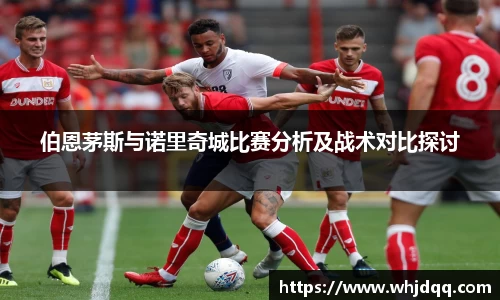 bsports必一运动
