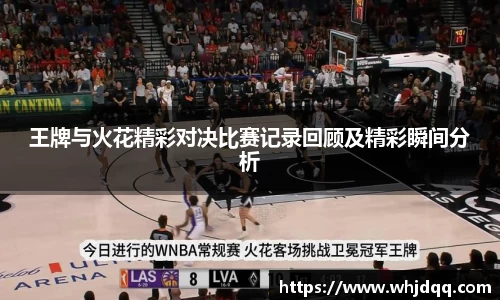 bsports必一运动
