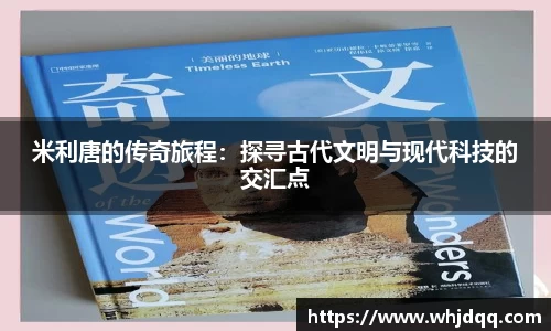 bsports必一运动