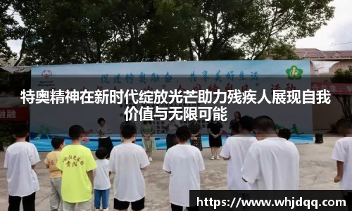 bsports必一运动