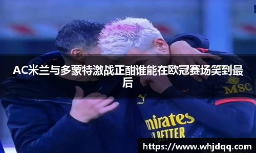 bsports必一运动