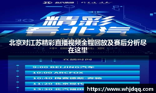 Bsports官网