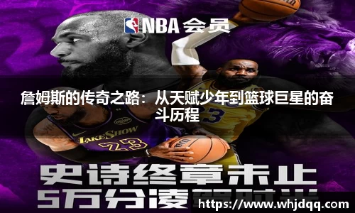 bsports必一运动