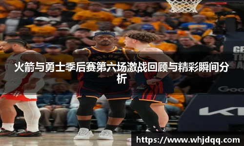 必一运动官网