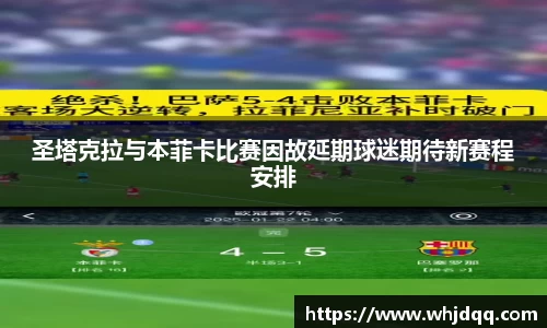 必一运动官网