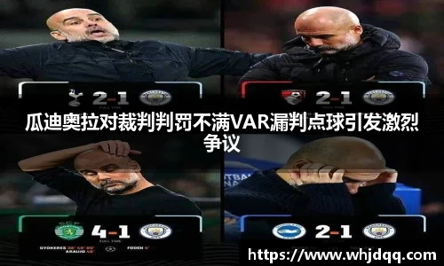 必一·运动B-Sports官方网站