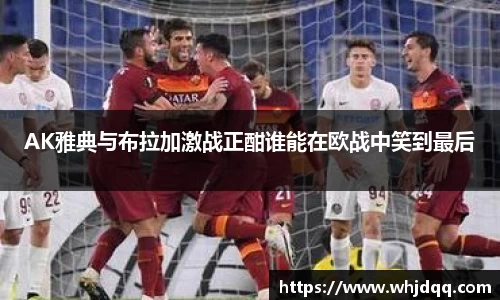 必一·运动B-Sports官方网站