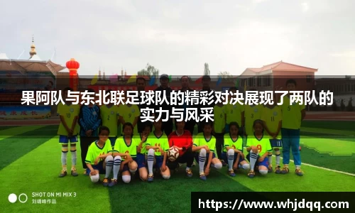 必一运动官网