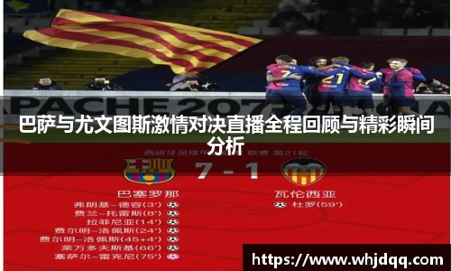 必一运动官网