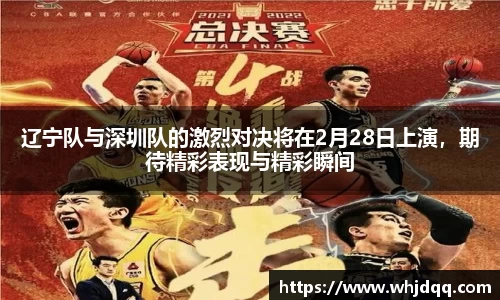 bsports必一运动