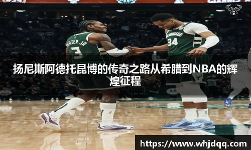 必一·运动B-Sports官方网站