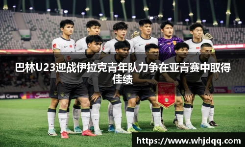 Bsports官网