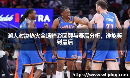 必一运动官网