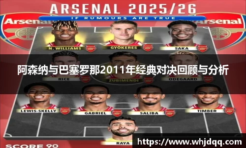bsports必一运动