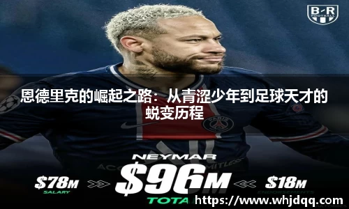必一·运动B-Sports官方网站