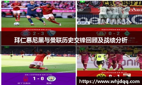 必一·运动B-Sports官方网站