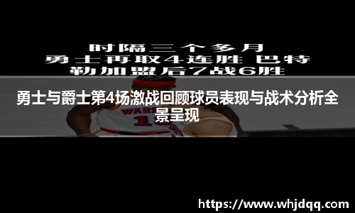 必一·运动B-Sports官方网站