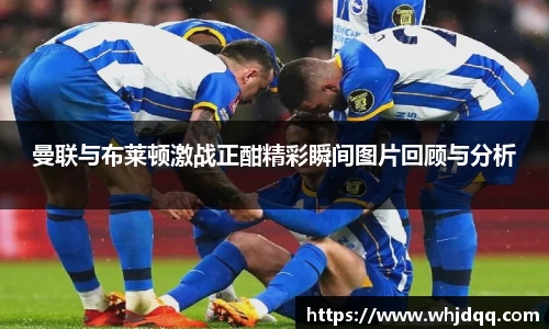 必一·运动B-Sports官方网站