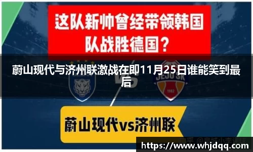 bsports必一运动